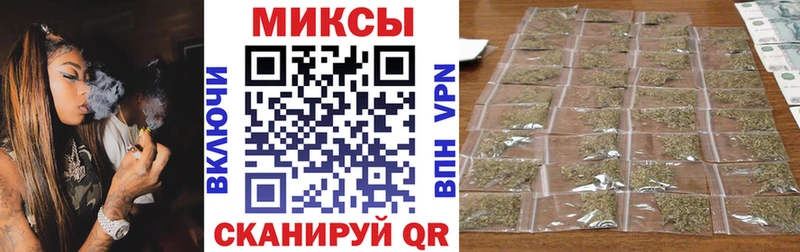 Бутират оксибутират  Мелеуз 