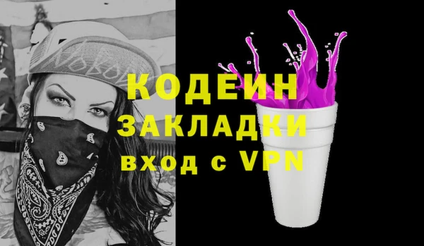 марихуана Кукмор
