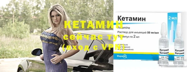 прущая мука Кулебаки