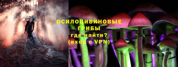 трава Лиски