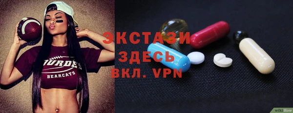 прущая мука Кулебаки