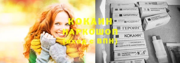 марихуана Кукмор