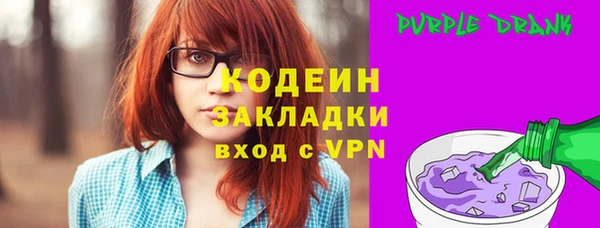 Альфа ПВП Липки