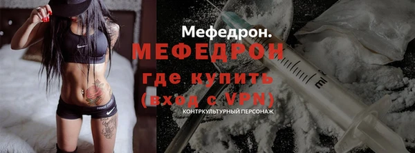 прущая мука Кулебаки