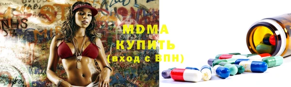 прущая мука Кулебаки