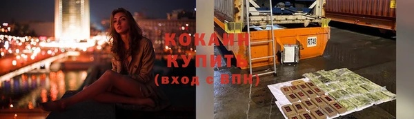 прущая мука Кулебаки
