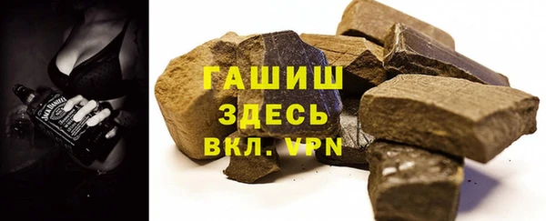 прущая мука Кулебаки