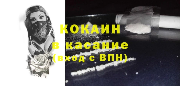 Альфа ПВП Липки