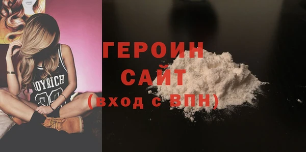 таблы Красноперекопск