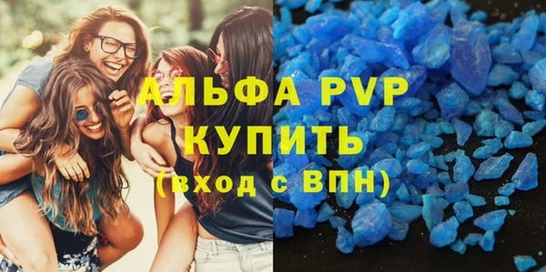 марихуана Кукмор