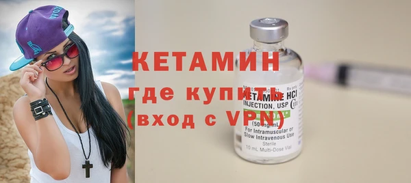 трава Лиски