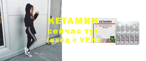 сатива Лихославль