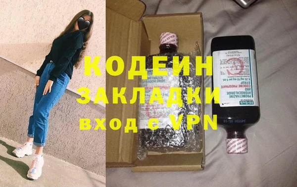 трава Лиски