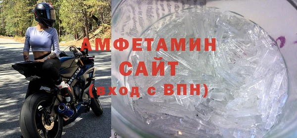 прущая мука Кулебаки