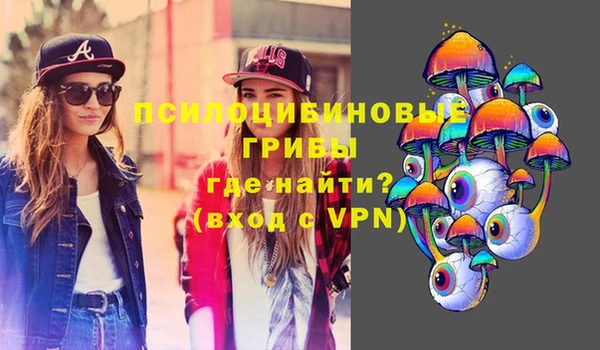 трава Лиски