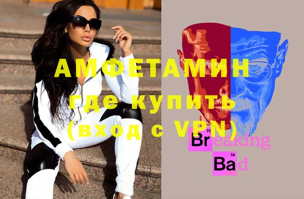 Альфа ПВП Липки