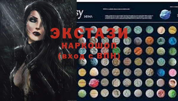 марихуана Кукмор
