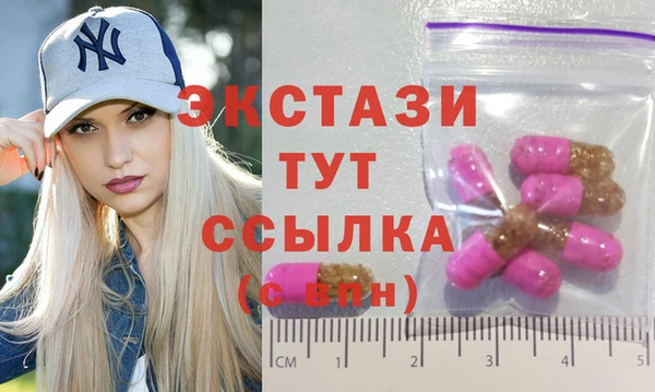 трава Лиски