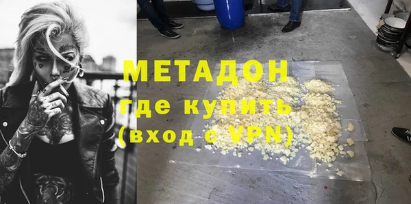 сатива Лихославль