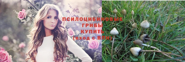 марихуана Кукмор