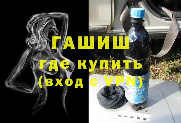 сатива Лихославль