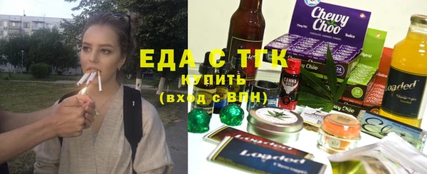 твердый Краснослободск