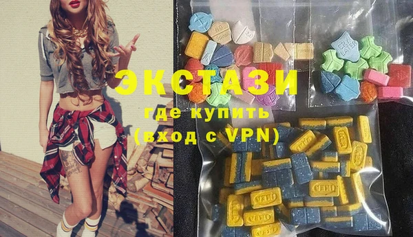 Альфа ПВП Липки