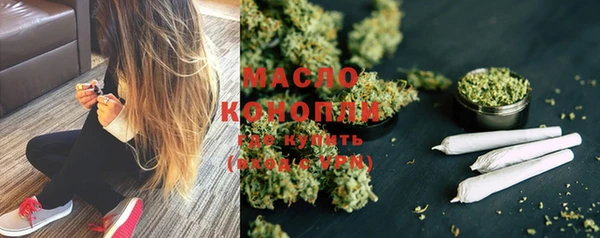 кокаин перу Куйбышев