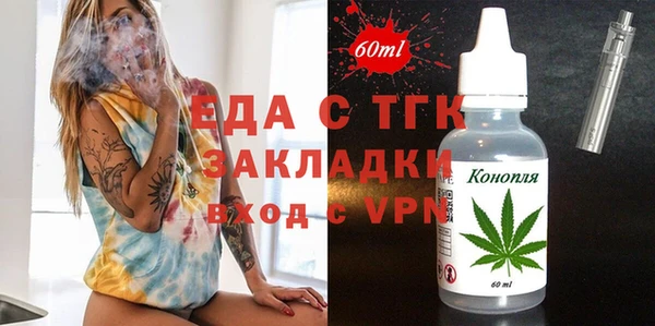 гидра Краснотурьинск