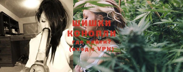 кокаин перу Куйбышев