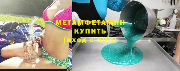 Альфа ПВП Липки