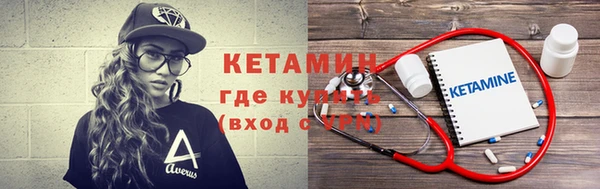 марихуана Кукмор
