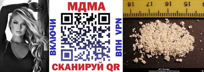 купить  сайты  Мелеуз  MDMA VHQ 