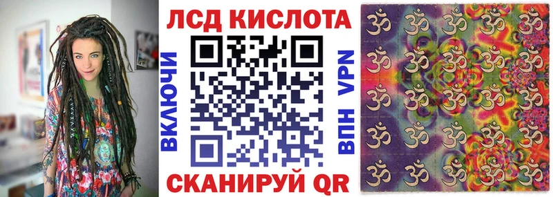 Марки N-bome 1,8мг  где купить наркоту  Мелеуз 