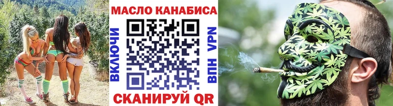 blacksprut рабочий сайт Мелеуз ТГК Wax