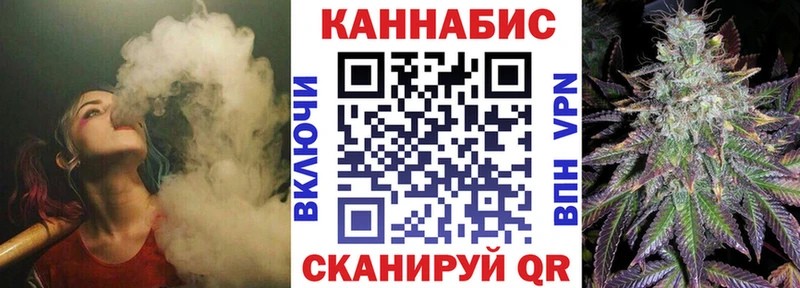 гидра сайт  Мелеуз  Шишки марихуана план 